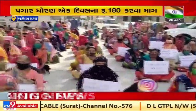 Mehsana_ Frontline corona warriors submit memorandum to Collector over pending demands _ TV9News