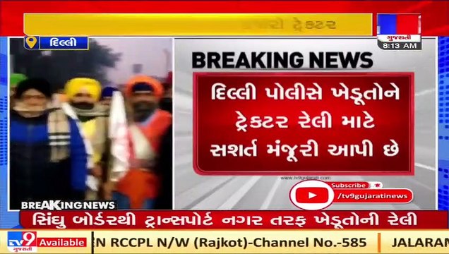 Republic Day 2021_ Farmers prepared for tractor rally today in protest against farm laws _ TV9News