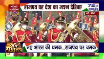 Watch Republic Day Parade from Rajpath on News Nation