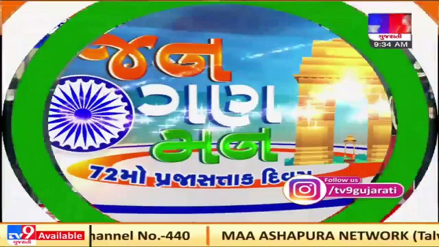 PM Modi leads nation in paying tribute to fallen soldiers by laying wreath at National War Memorial