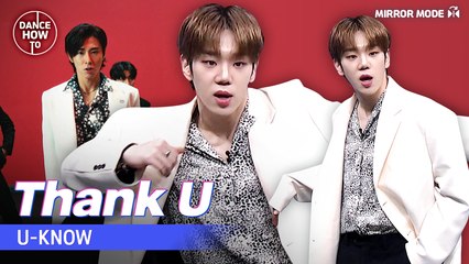 [Pops in Seoul] Dance How To! An unbeatable passion U-KNOW's "Thank U"