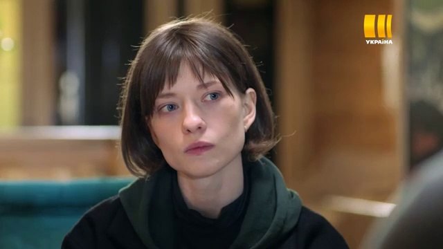 Вспомнить себя - 3 серия