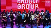 SNH48 Family Group - 