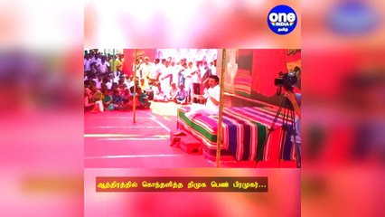 ஓ.பி.எஸ்-ஸை கொன்றுவிடுவேன்: கொந்தளித்த திமுக பெண் பிரமுகர்... வாபஸ் பெற வைத்த ஸ்டாலின்!