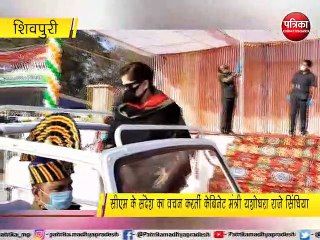 केबिनेट मंत्री यशोधरा राजे सिंधिया ने किया घ्वजारोहण