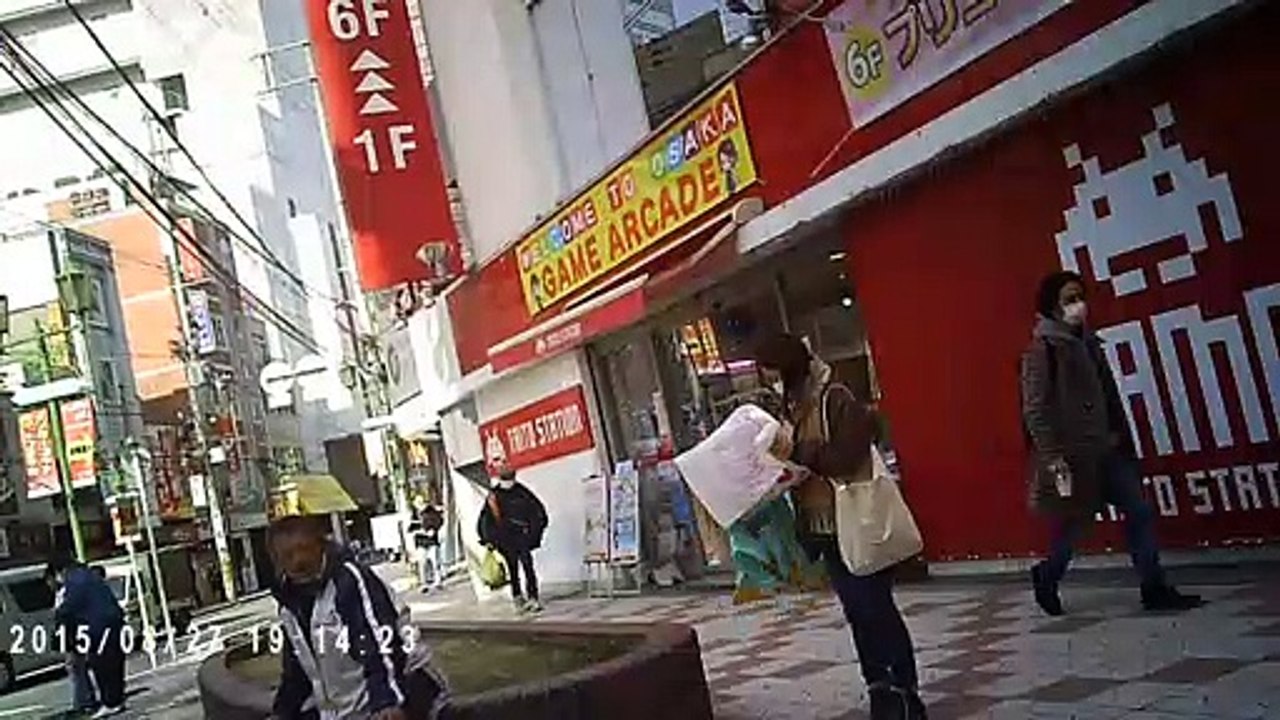キチガイのおっさん