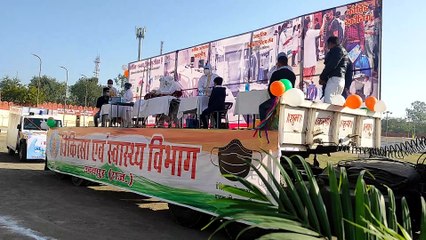 उदयपुर में सादगी से मनाया गणतंत्र का उत्‍सव