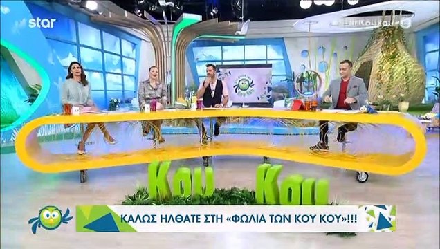 Κατερίνα Καραβάτου: Νοσηλεύεται στο νοσοκομείο – Όσα είπε ο Κρατερός Κατσούλης