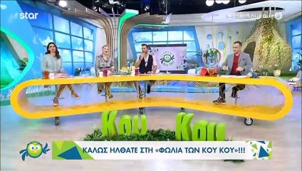 Κατερίνα Καραβάτου: Νοσηλεύεται στο νοσοκομείο – Όσα είπε ο Κρατερός Κατσούλης