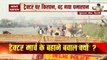 Watch protesting farmers tractor rally at all Delhi borders