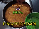 pineapple kesari | pineapple sheera | सूजी का हलवा | pineapple kesari bath | pineapple kesari recipe | கேசரி செய்முறை | kesari perfect recipe | CHEF 2020
