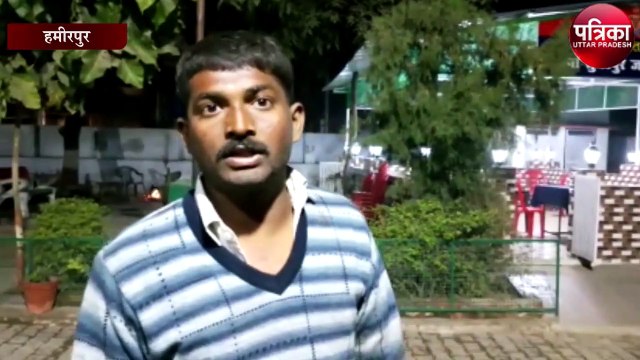 स्कार्पियो और ट्रक में टक्कर, गोली पैर में लगने से युवक घायल