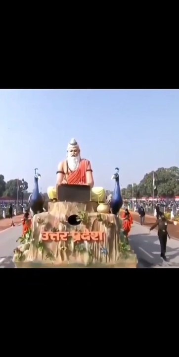गणतंत्र दिवस: यूपी की झांकी में दिखी राम मंदिर मॉडल की झलक