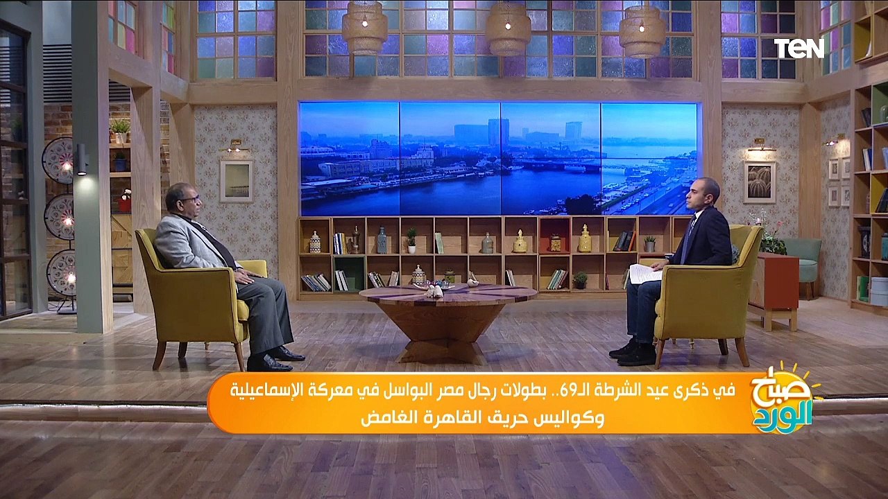 "مواجهة مشرفة" استاذ تاريخ يكشف كواليس معركة الإسماعيلية