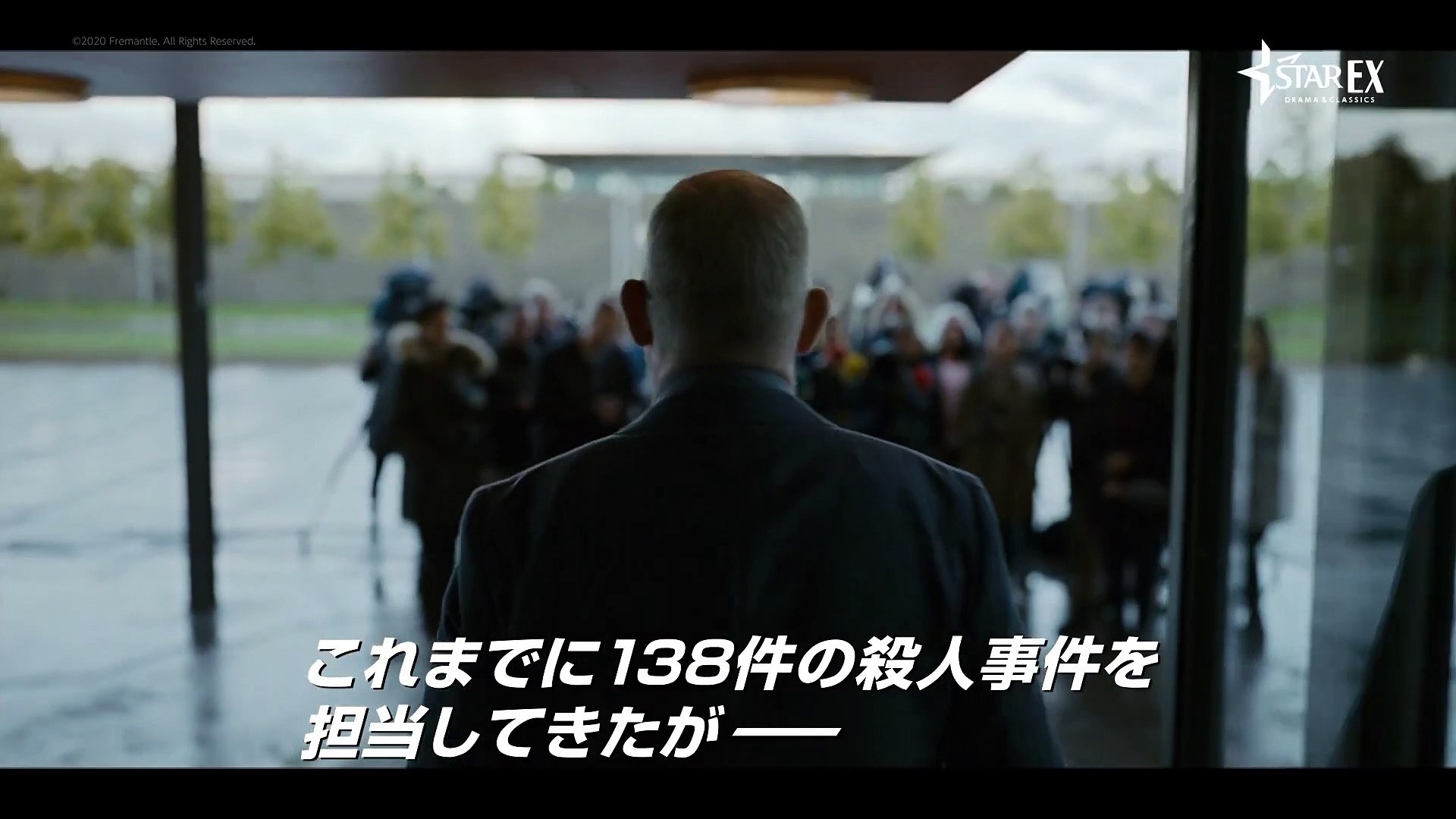 The Investigation 原題 動画 Dailymotion