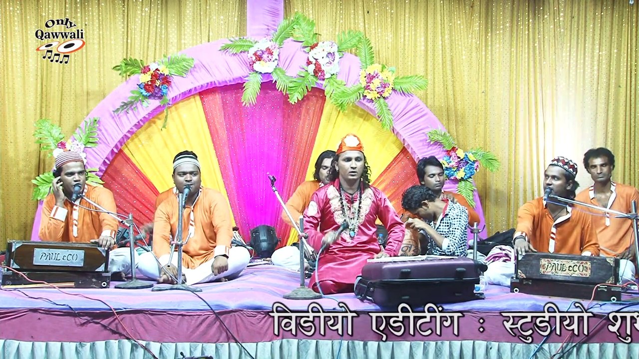 Meri Laz Ko Bachane Mere Pir Aagaye #qawwali || Siraj Chisti || मेरी लाज को बचाने मेरे पीर आ गये  || Qawwali Maldshapir Dwarka
