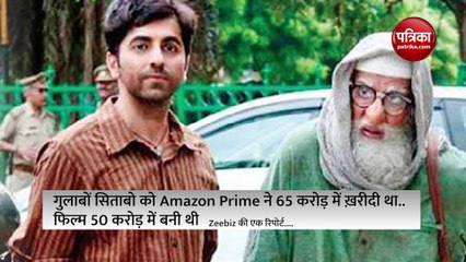 OTT मतलब मुनाफे की गारंटी. जमाना पैसे का विद अभिषेक गुप्ता, एपिसोड - 25