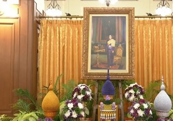 ข่าวเที่ยง ช่วงที่ 2 วันอังคารที่ 26 มกราคม 2564