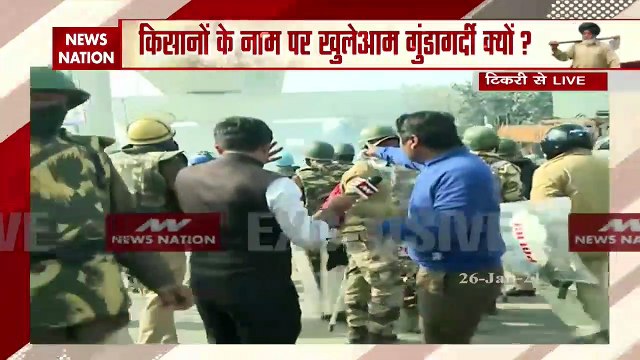 Farmers Protest : Live reporting of farmers protest from Tikari Bord