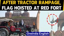 Farmers enter Red Fort, hoist a flag | Tractor rampage at ITO | Oneindia News