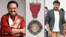 SP Balu Honoured With Padma Vibhushan | Singer Chithra Gets Padma Bhushan | Oneindia Telugu
