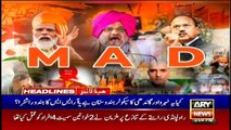 ARY News Headlines | 3 PM | 26th January 2021