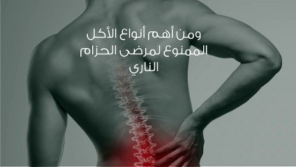 علاج الحزام الناري بزيت الزيتون والثوم والأعشاب والخل