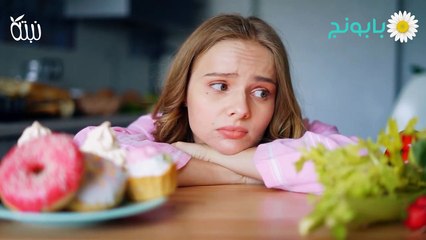 نبتة-التين الشوكي