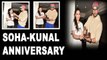 Here's how Kunal-Soha celebrated their wedding anniversary | Soha-Kunal anniversary