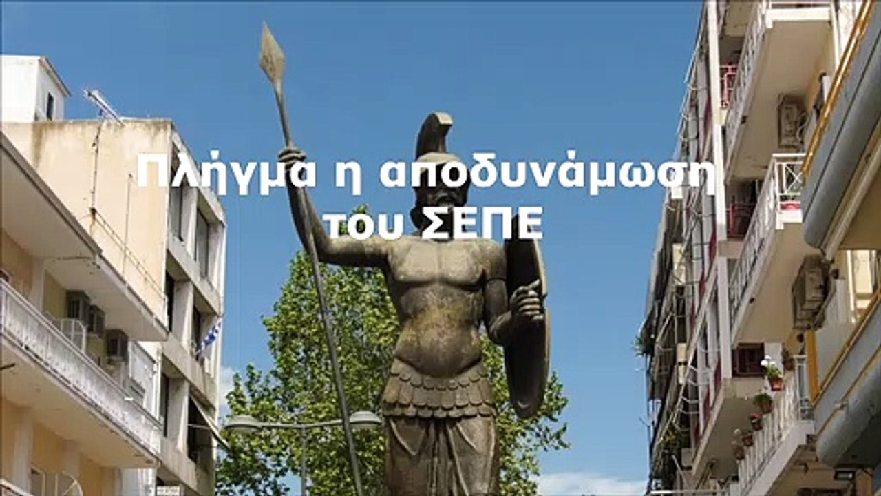 ΕΚΛ Θήβας: Δωρεάν μαζικά τεστ και ελέγχους στις βιομηχανίες