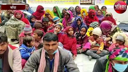 तहसीलदार ने लगभग 55 मकानों पर चलवाया बुलडोजर, बस्ती वासियों ने लगाई जिलाधिकारी से गुहार