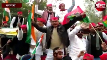 समाजवादी पार्टी के किसान नेताओं ने निकाली ट्रैक्टर रैली, पुलिस ने रोका
