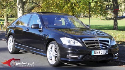 تيربو المشاهير-سيارات عادل إمام