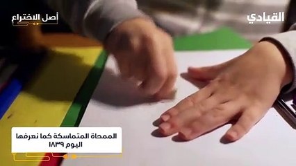 أصل اختراع الممحاة عبر التاريخ