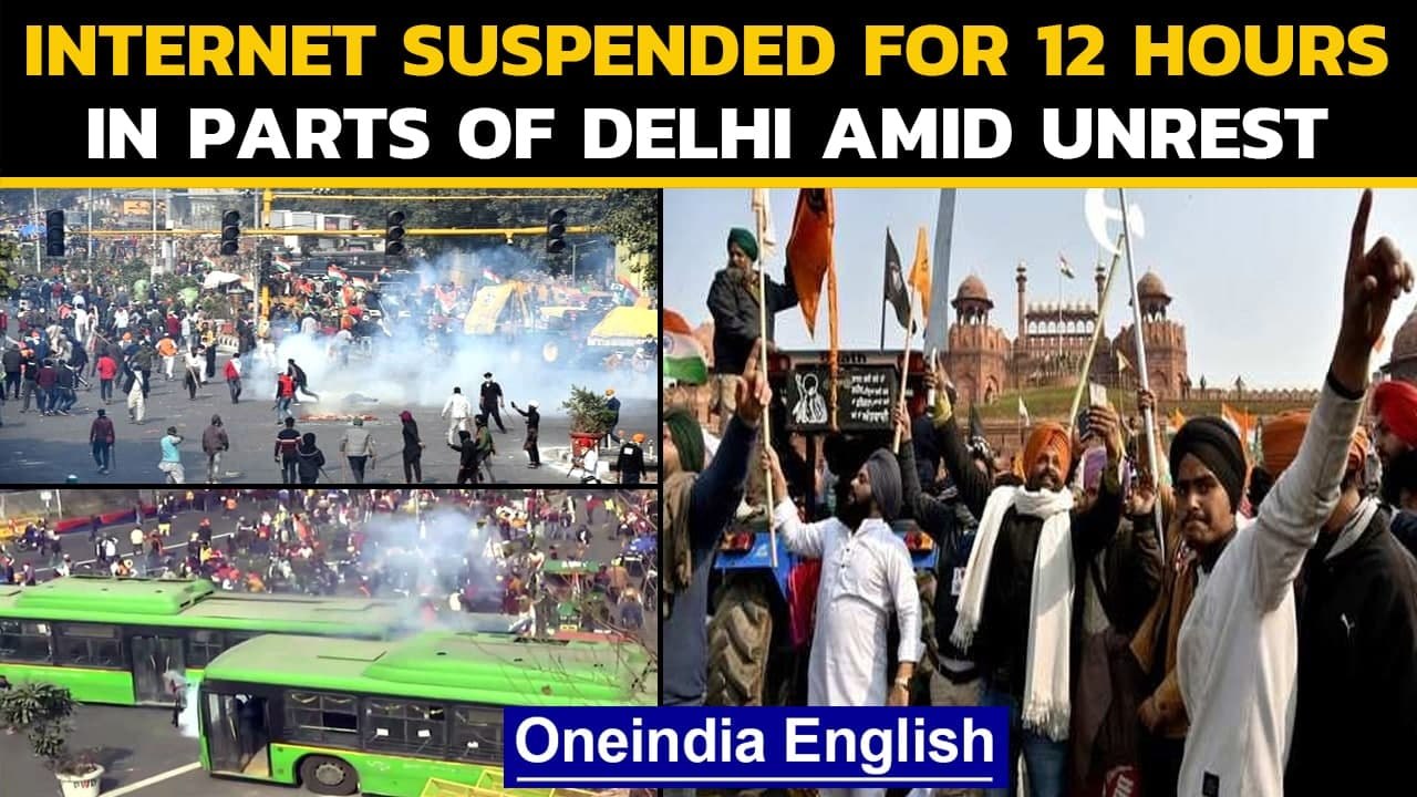 Farmers' rally turns violent: Internet services suspended at Protest sites in Delhi| Oneindia News