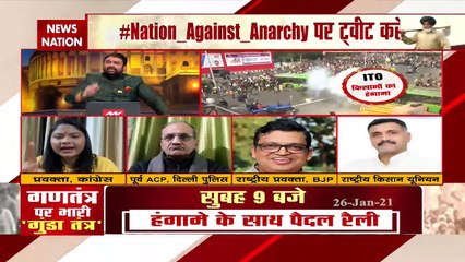 जो आज अस्वीकार कुकृत्य हुए है मैं उनकी  निंदा करती हूं - साधना भारती, प्रवक्ता, कांग्रेस