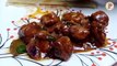 Chilli Soya Recipe | সহজে বানিয়ে ফেলুন সুস্বাদু  চিলি সয়া রেসিপি |  Veg Starters
