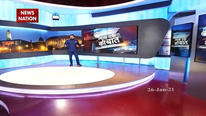 Lakh Take Ki Baat : राजधानी में ताडंव के पीछे किसकी साजिश ?  | Latest News