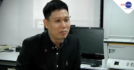 คับข่าวครบประเด็น วันอังคารที่ 26 มกราคม 2564