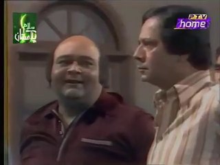 Alif Noon Gawahi Main Last Part Is Not Recorded