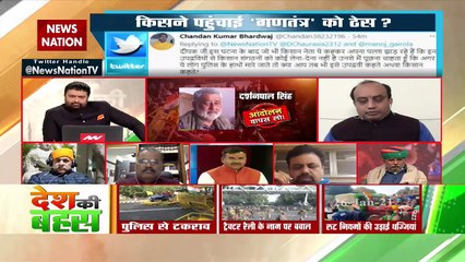 Desh Ki Bahas : जवान vs किसान की नौबत कैसे आई ?