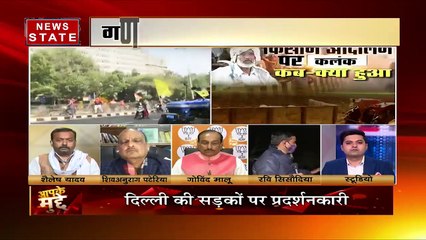 Apke Mudde : सड़क पर हुड़दंग से बदलेंगे कानून ?