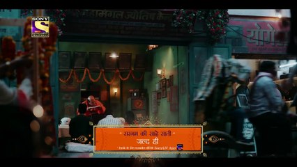 Sargam Ki Sadhe Satii Promo - Coming Soon on Sony Tv!!