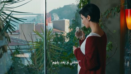 جسور والجميلة الحلقة 48