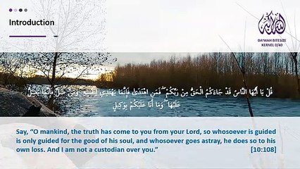 Da'wah Tabligh Bitesize 0.40: Introduction