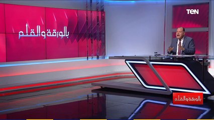 5 مناطق ملتهبة في العالم بعد وصول الديمقراطيين للحكم الأمريكي.. فهل هناك علاقة؟ الديهي يكشف