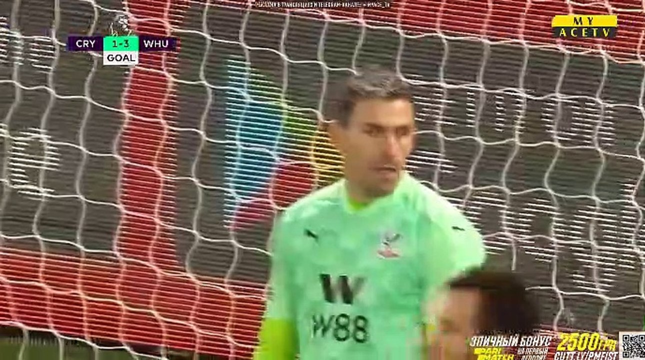Cry 1 -3 W HU