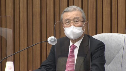 국민의힘, 손실보상 재원 놓고 온도차..."빚내서라도 마련" vs "맞지 않다" / YTN