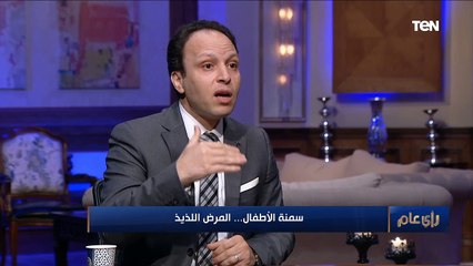 رأي عام | امتى الآباء يقلقوا على أوزان أطفالهم ؟ تعرف على التفاصيل