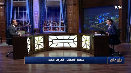 مفاجأة.. التغذية السليمة لطفلك تبدأ من الشهر الأول في الحمل  تعرف على نصائح هامة لحماية طفلك من السمنة